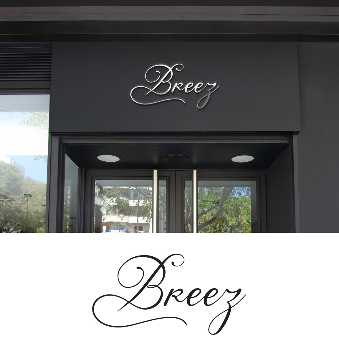 Logo Design by greatlikelogo for this project | Design #37595292