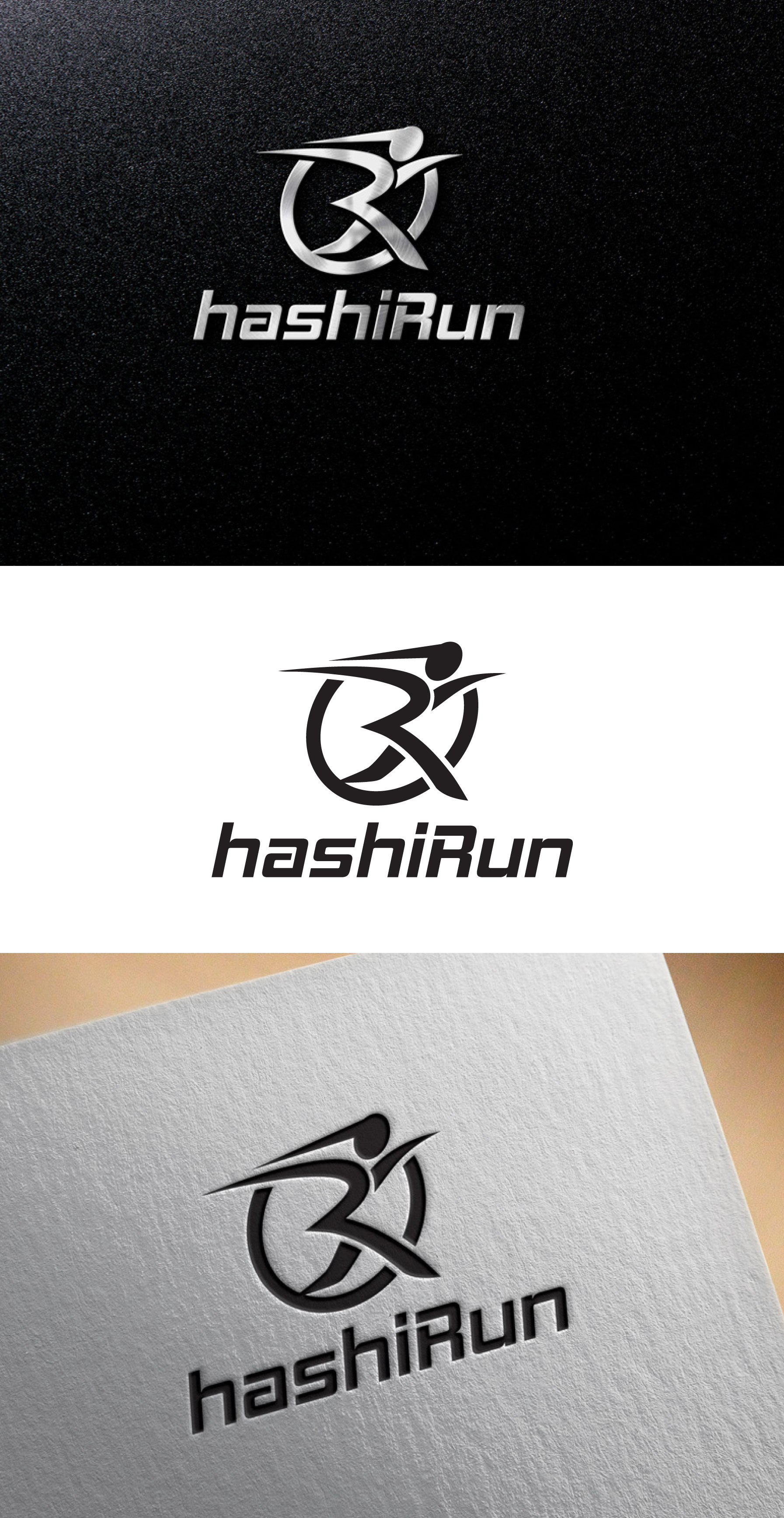 Logo Design by amran mollaa for this project | Design #37596164