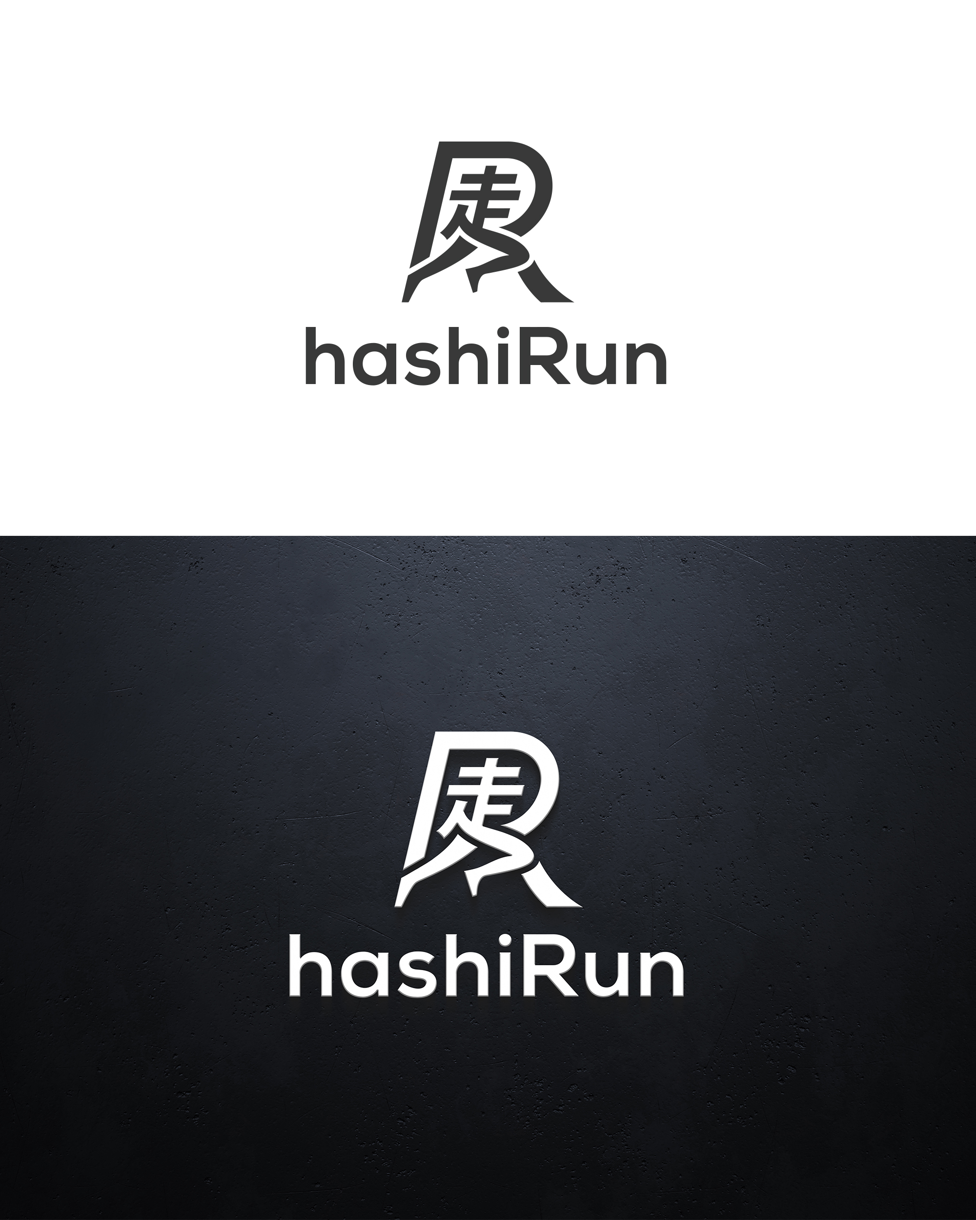 Logo Design by Visionary Creations for this project | Design #37599701