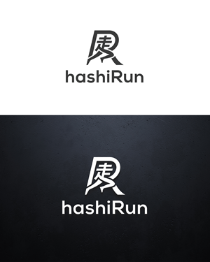 Logo Design by Visionary Creations for this project | Design: #37599701
