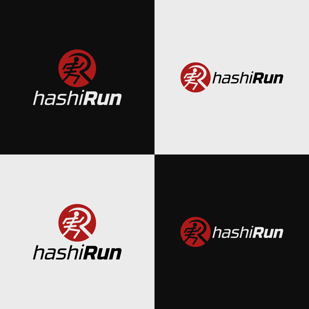 Logo Design by NancyTan for this project | Design #37596731