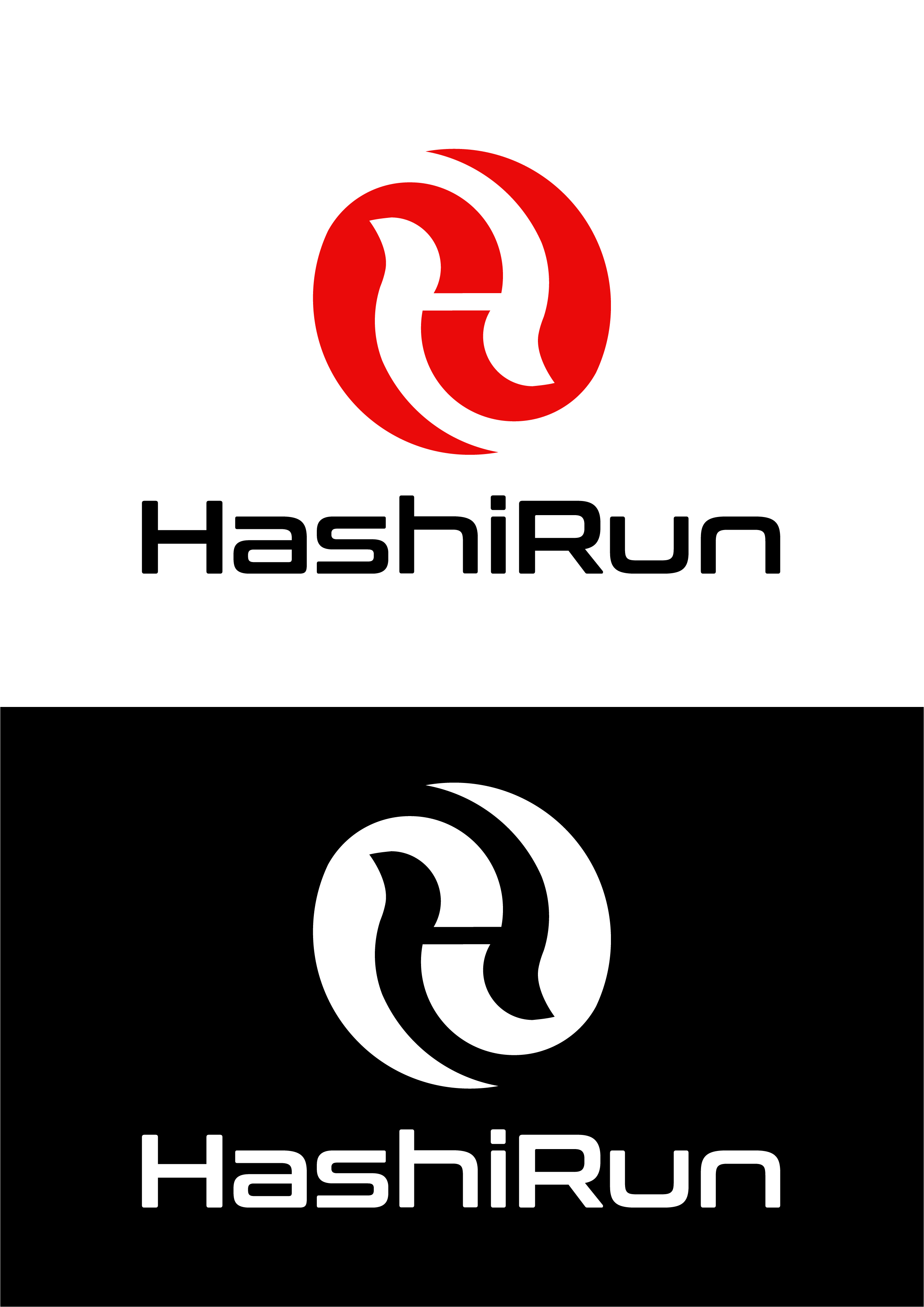 Logo Design by temir0001 for this project | Design #37638935