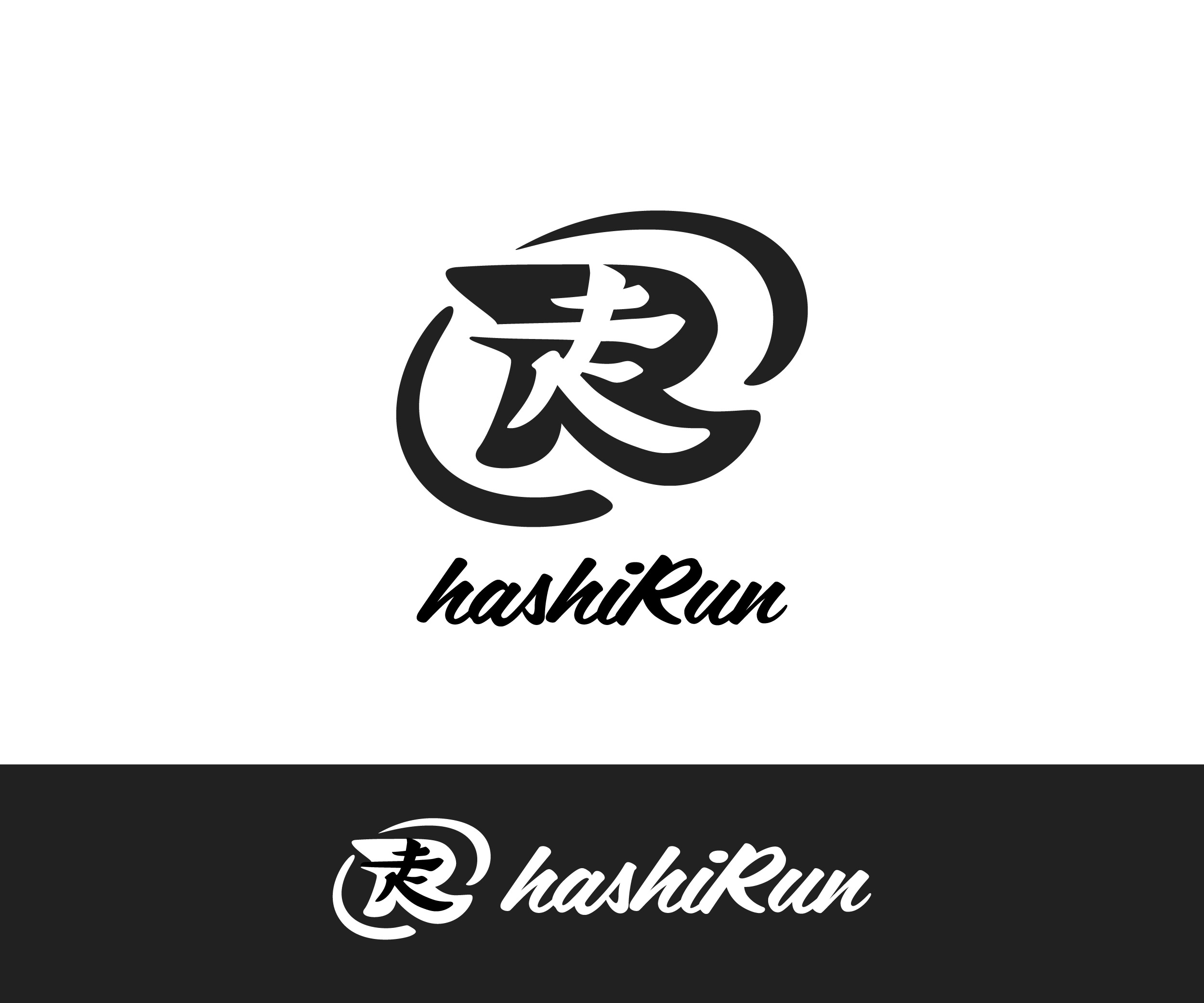 Logo Design by James J. for this project | Design #37600428