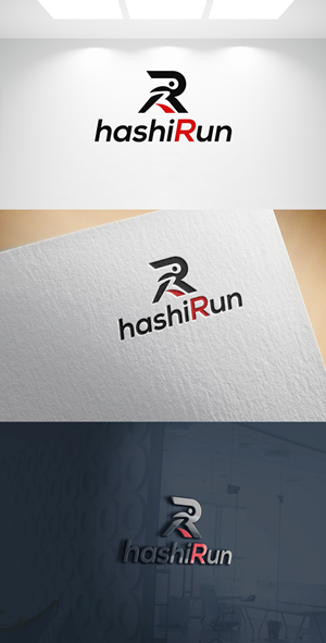 Logo Design by Joseph Robert for this project | Design: #37603565