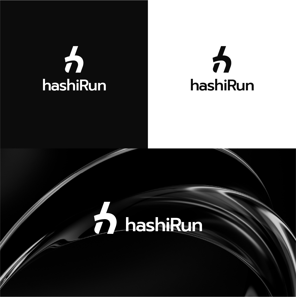 Logo Design by RonTwoThree for this project | Design #37639442