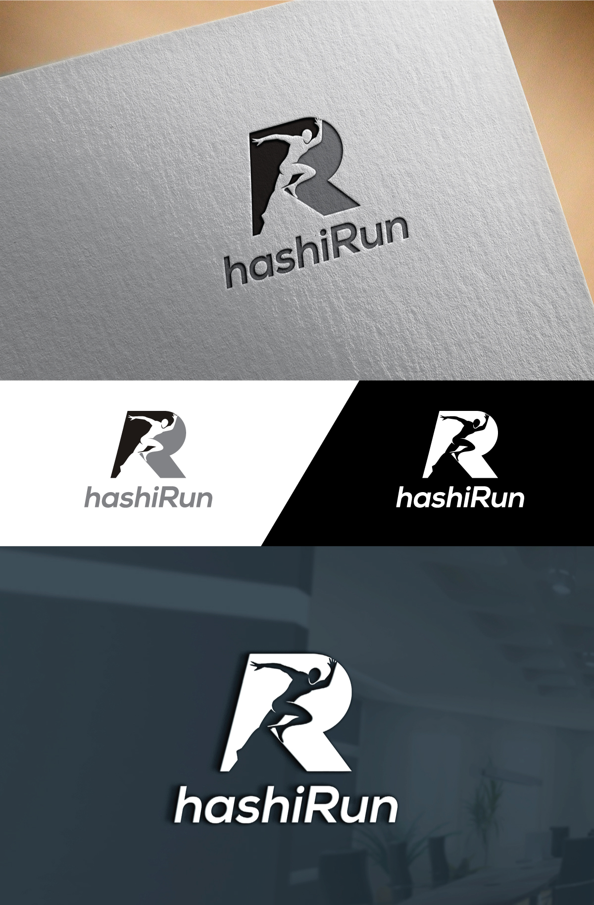 Logo Design by Cool-Designer for this project | Design #37595491