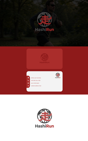 Logo Design by Annapoorna Design Co for this project | Design: #37627536