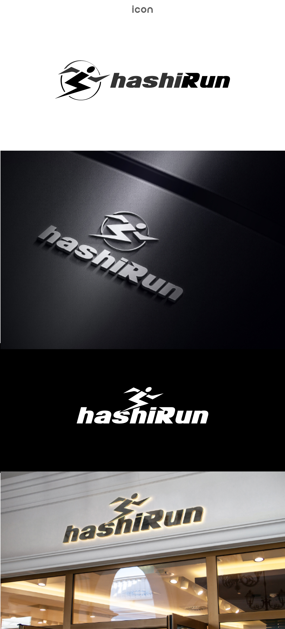 Logo Design by JMN Signatures for this project | Design #37627641