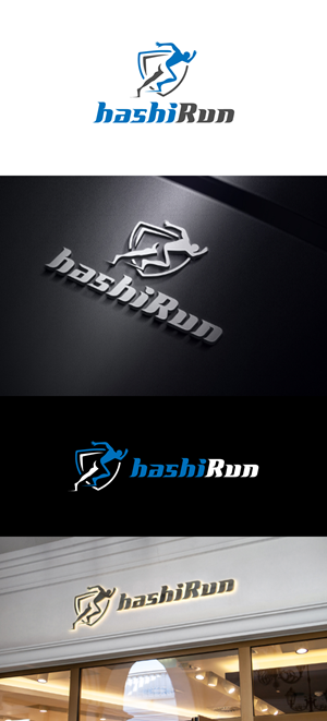 Logo Design by JMN Signatures for this project | Design: #37627643