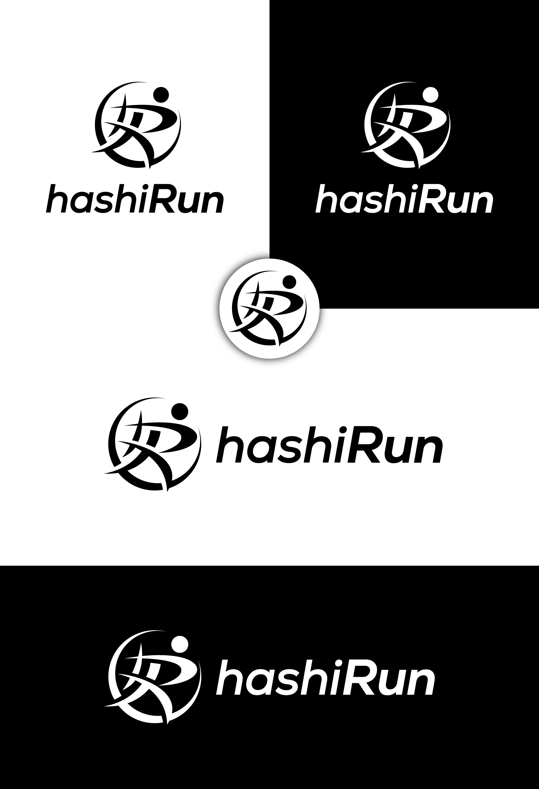 Logo Design by debdesign for this project | Design #37598819