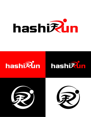 Logo Design by debdesign for this project | Design: #37598934