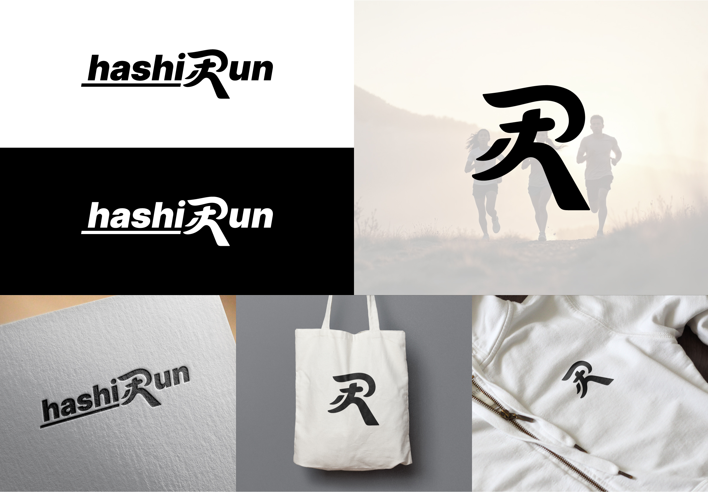 Logo Design by NineOwl for this project | Design #37613641