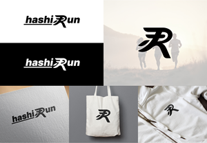 Logo Design by NineOwl for this project | Design: #37615746