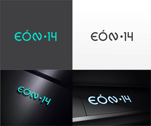 Logo Design by genzo for this project | Design: #37623611