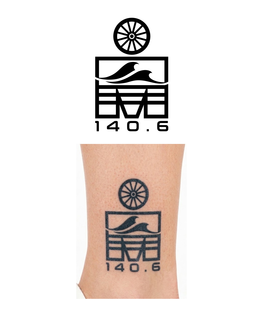 Tattoo Design by simple mind for this project | Design #37605006