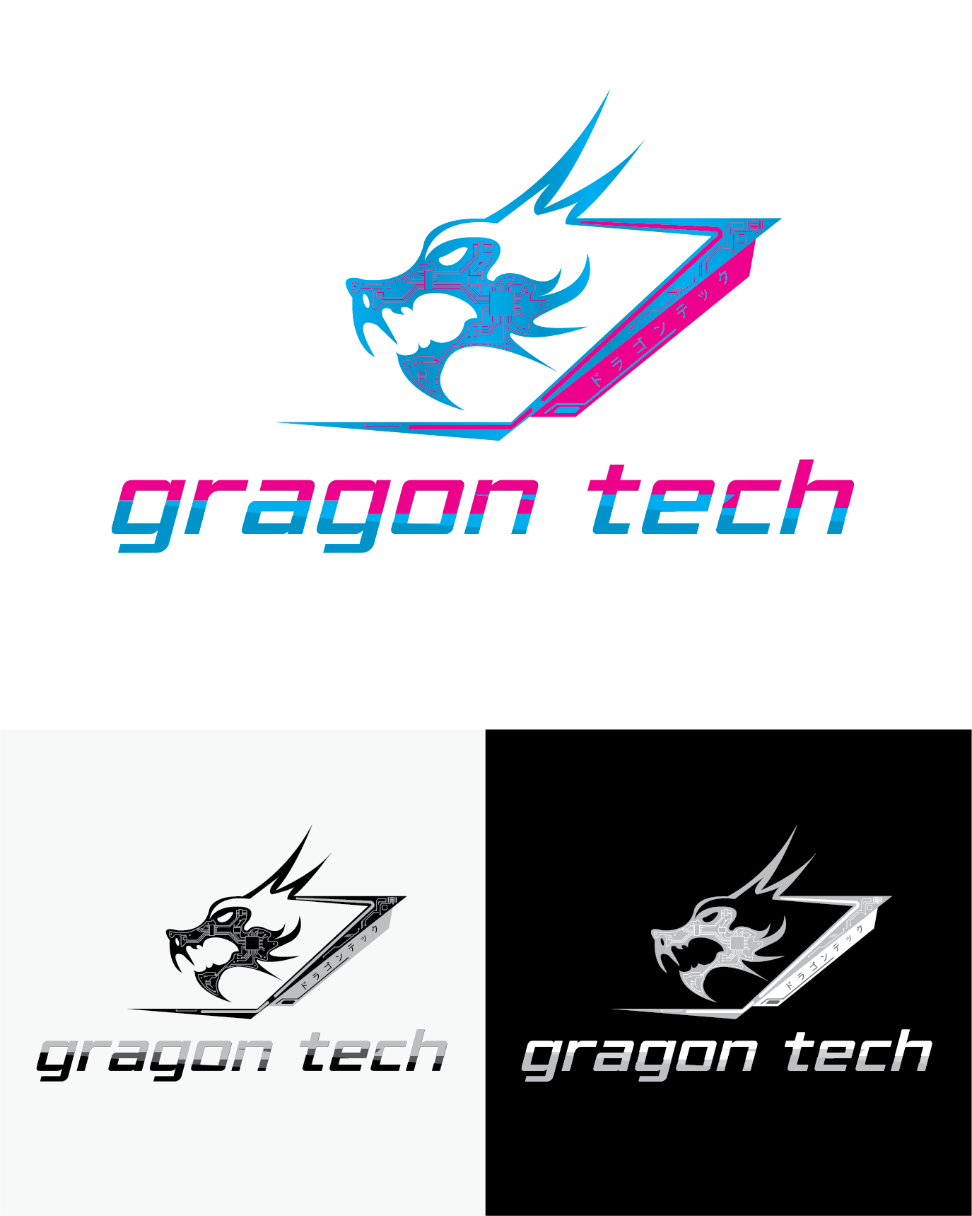 Logo Design by dhamkith for this project | Design #37611807