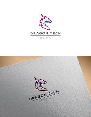 Logo Design by shekhor for this project | Design: #37610944