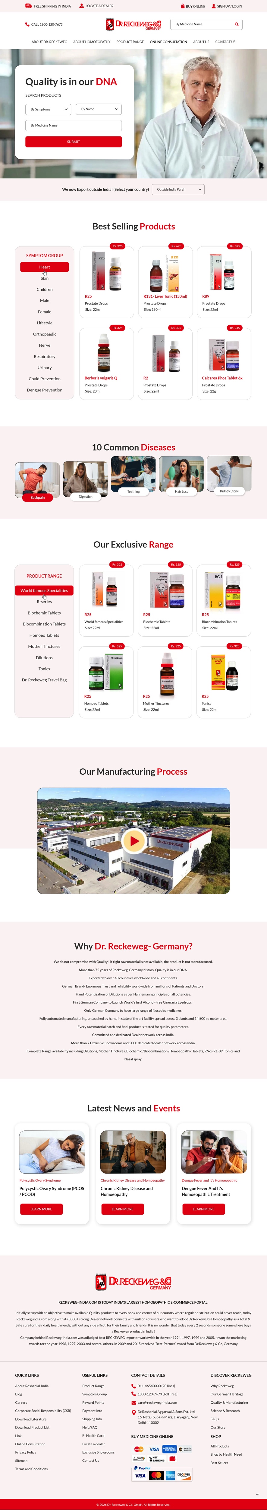 Diseño Web por pb para este proyecto | Diseño #37630544