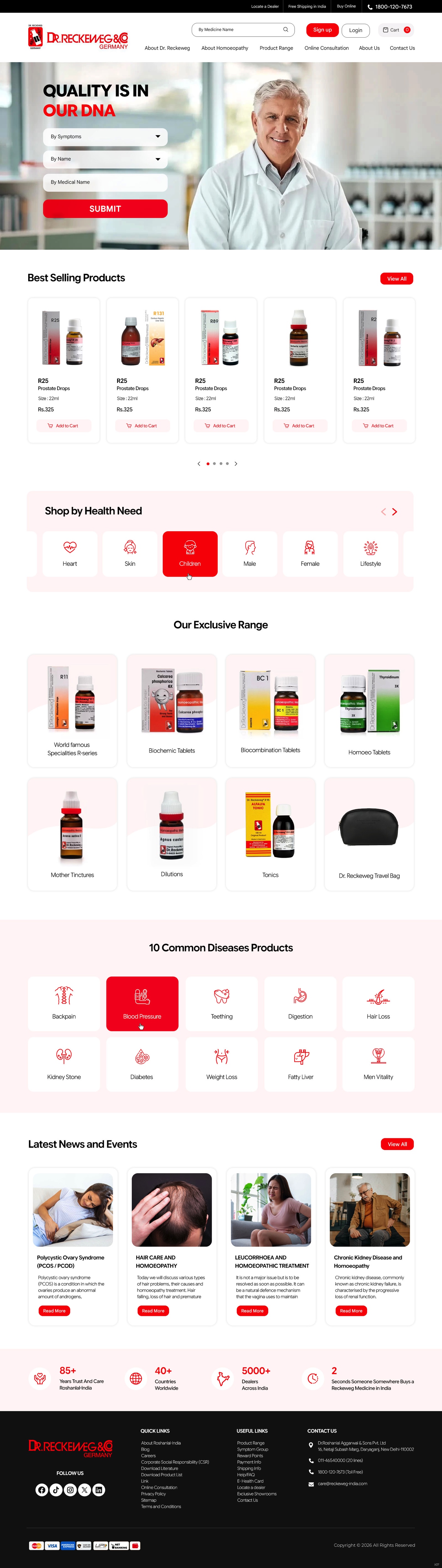 Diseño Web por pb para este proyecto | Diseño #37630551