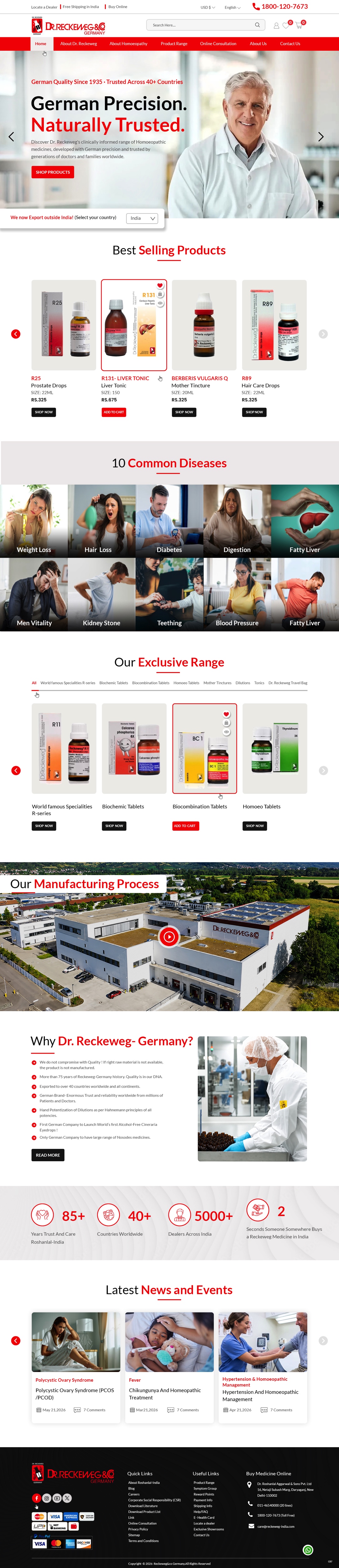 Diseño Web por pb para este proyecto | Diseño #37630553