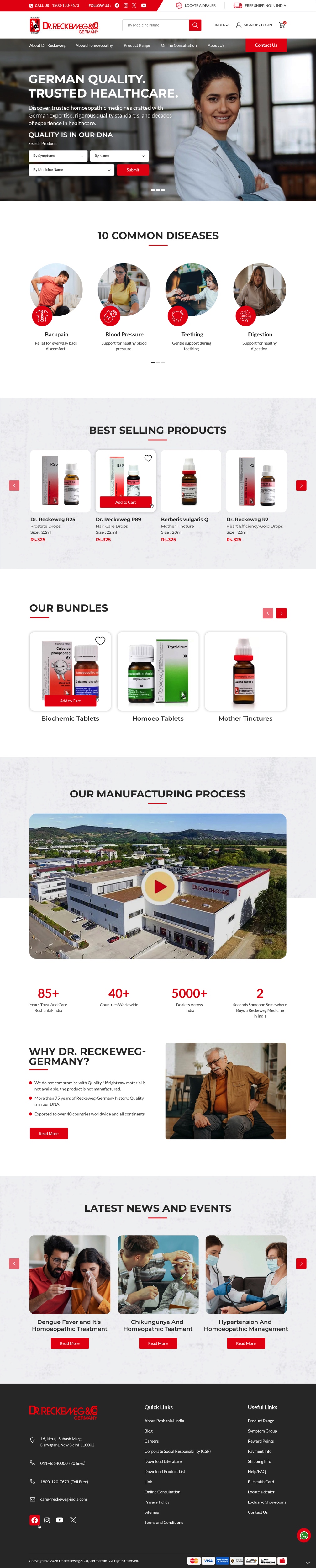 Diseño Web por pb para este proyecto | Diseño #37633895