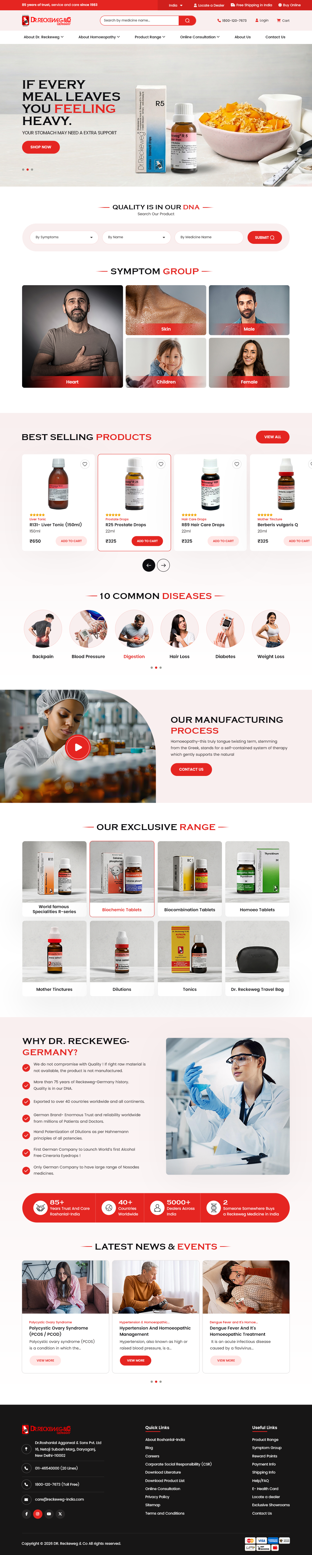 Web Design by sai.designer87 for this project | Design #37632916