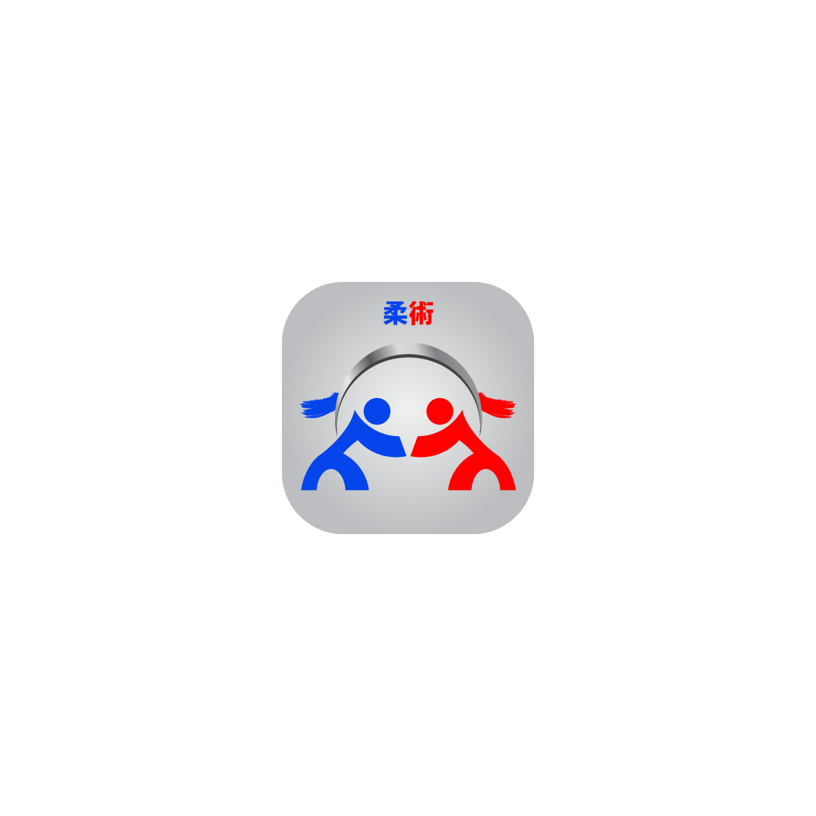 Icon Design by Prodesign81 for this project | Design #37626425