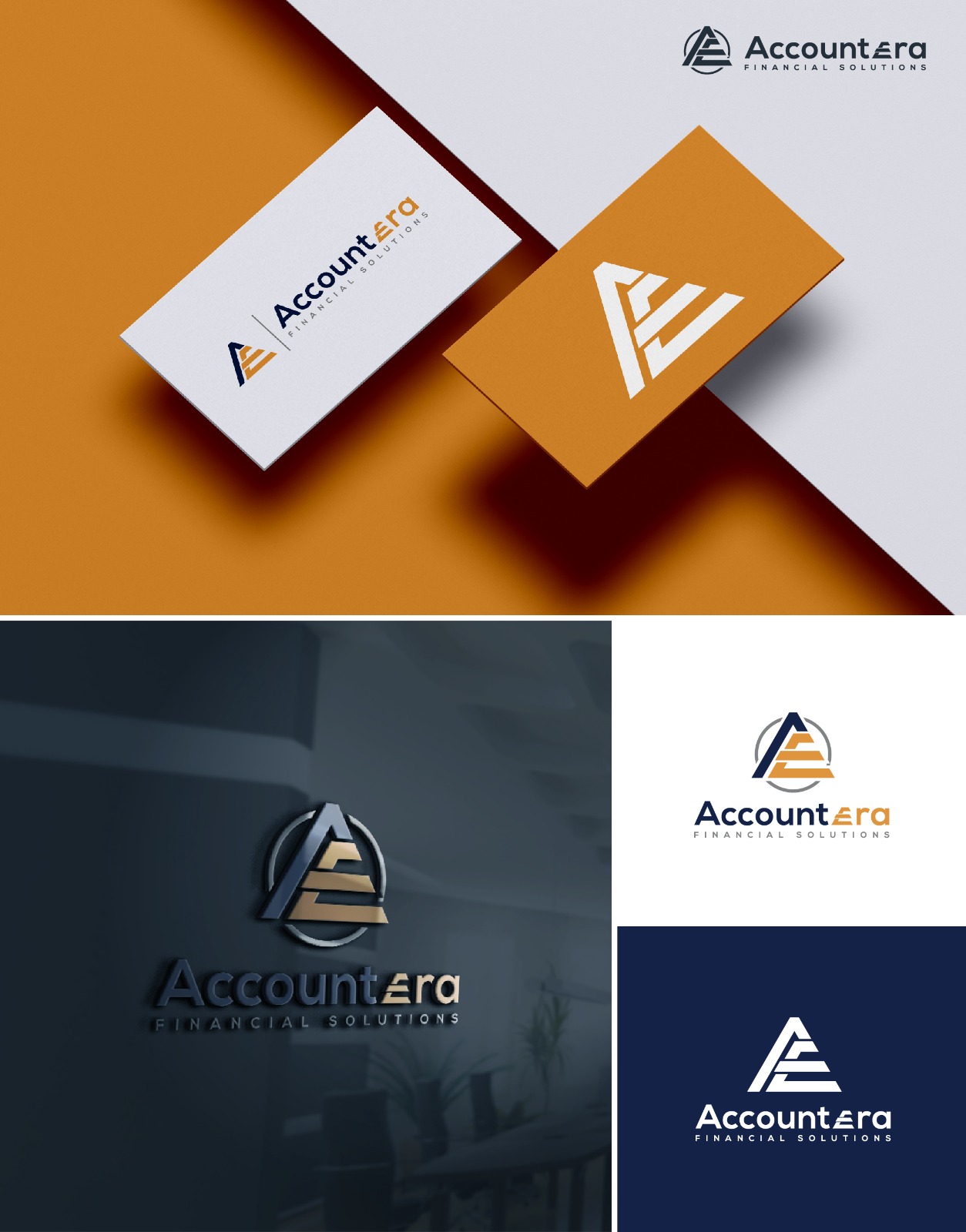 Design de Logo par AL-BARAKAH pour ce projet | Design #37643974