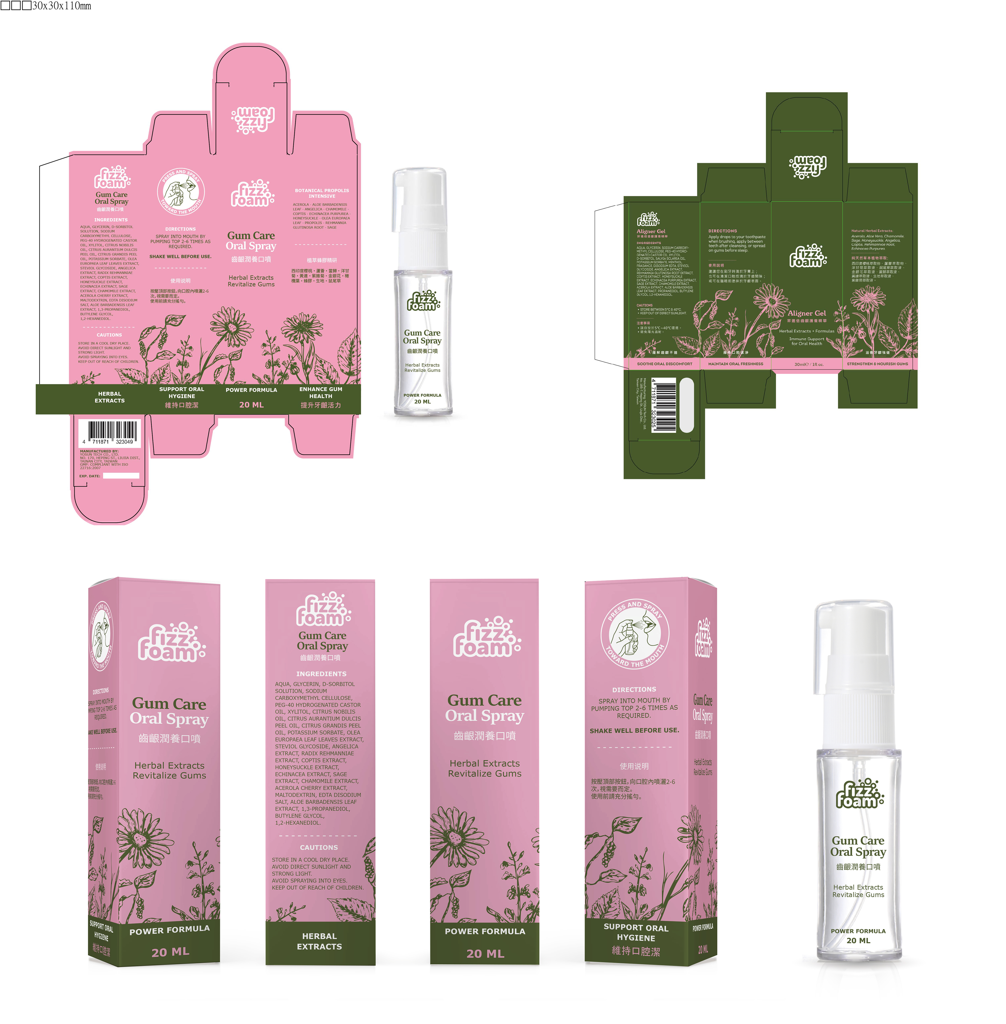 Packaging Design by Jose Lopez ( Verified Pro Designer ) for this project | Design #37648797