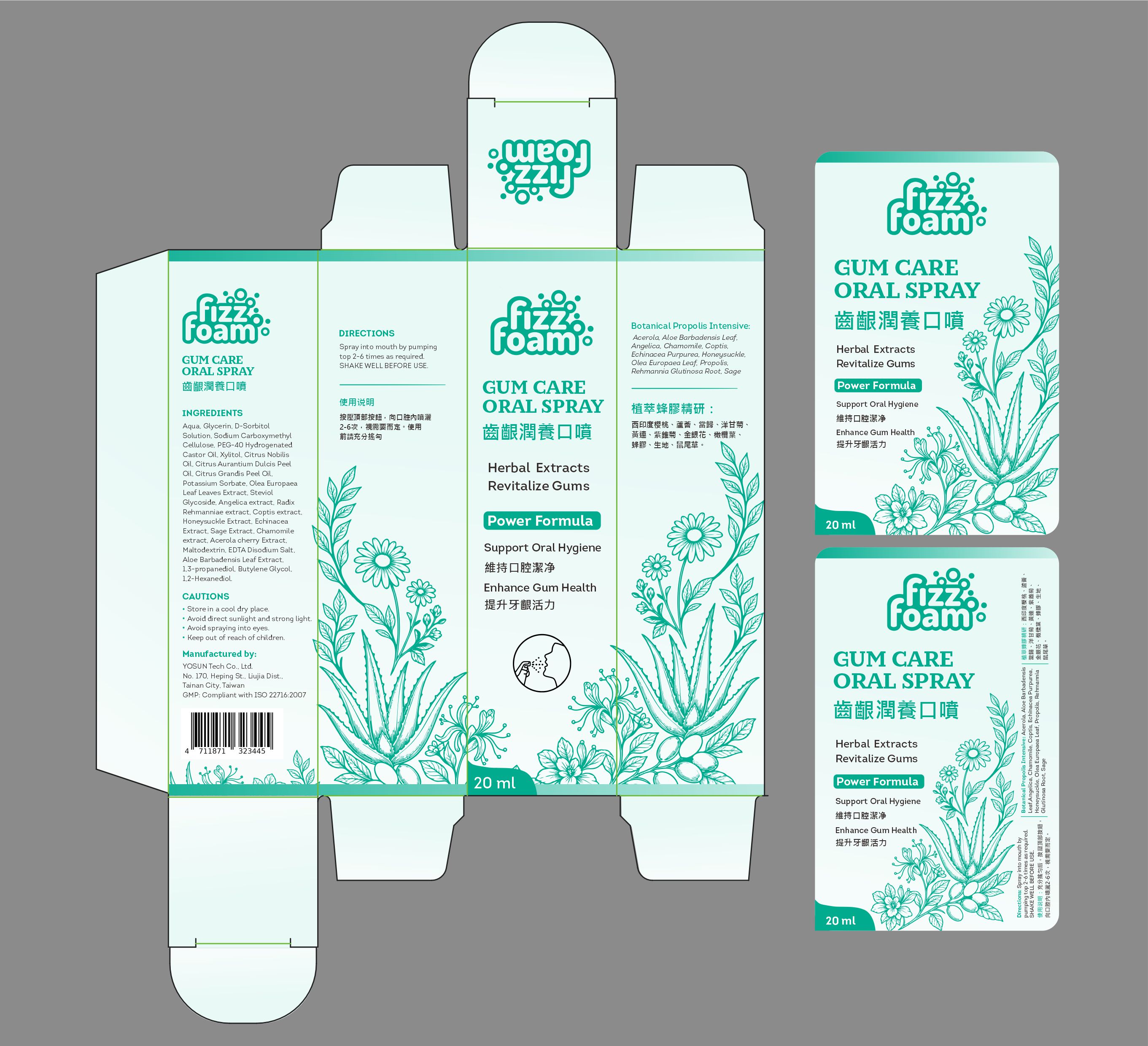 Packaging Design by SAMPA DUARI for this project | Design #37653879