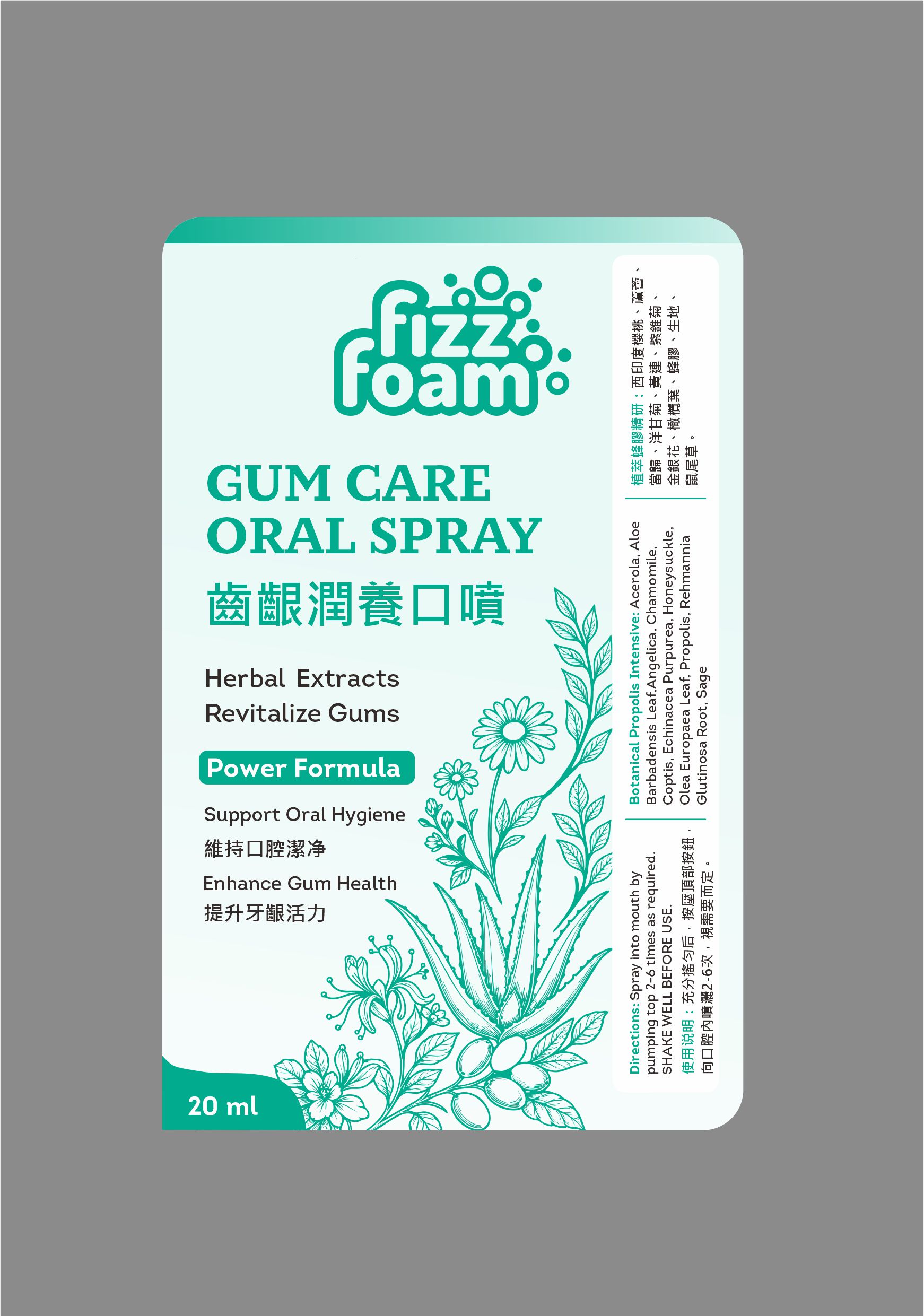 Packaging Design by SAMPA DUARI for this project | Design #37653892