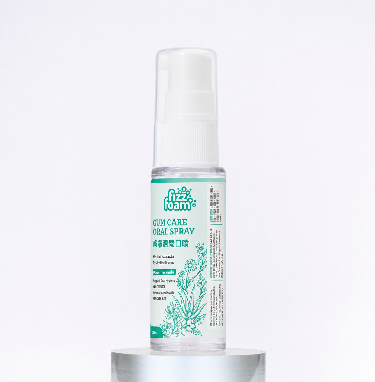 Packaging Design by SAMPA DUARI for this project | Design #37653894