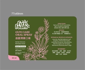 Packaging Design by SAMPA DUARI for this project | Design: #37654468