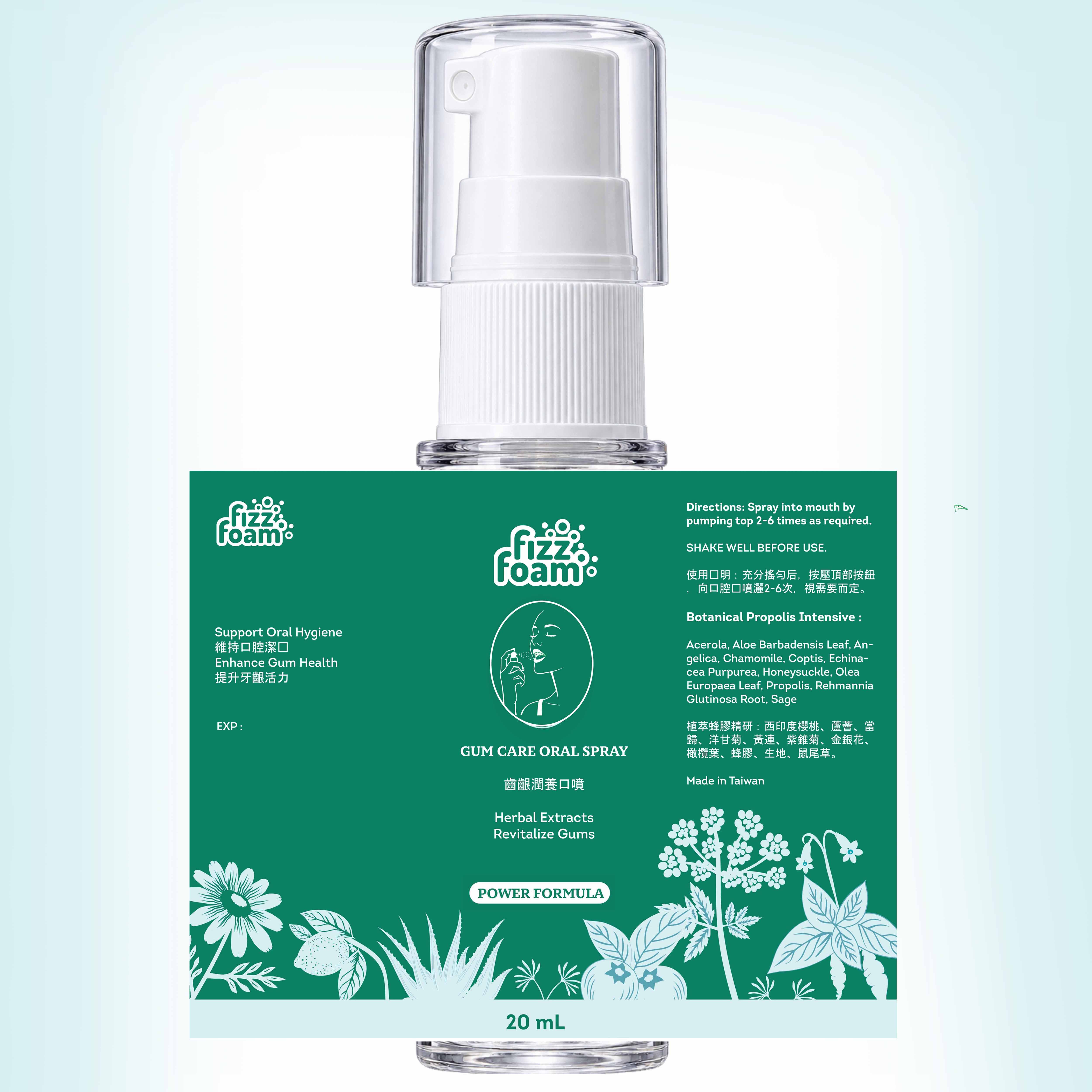 Packaging Design by All art for this project | Design #37658313