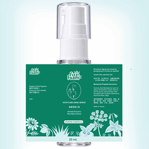 Packaging Design by All art for this project | Design: #37658313