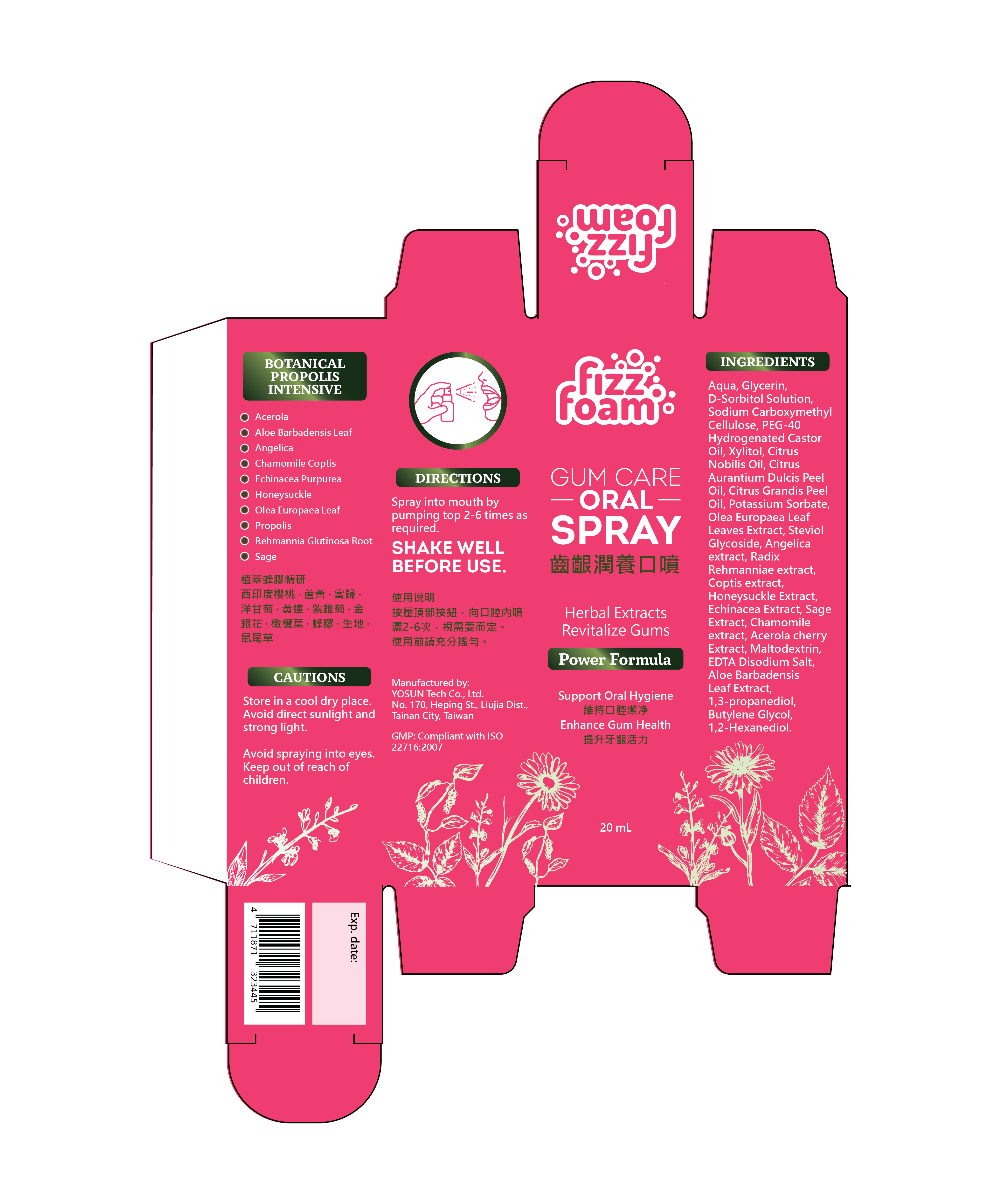 Packaging Design by Attractive D-Signs for this project | Design #37661408