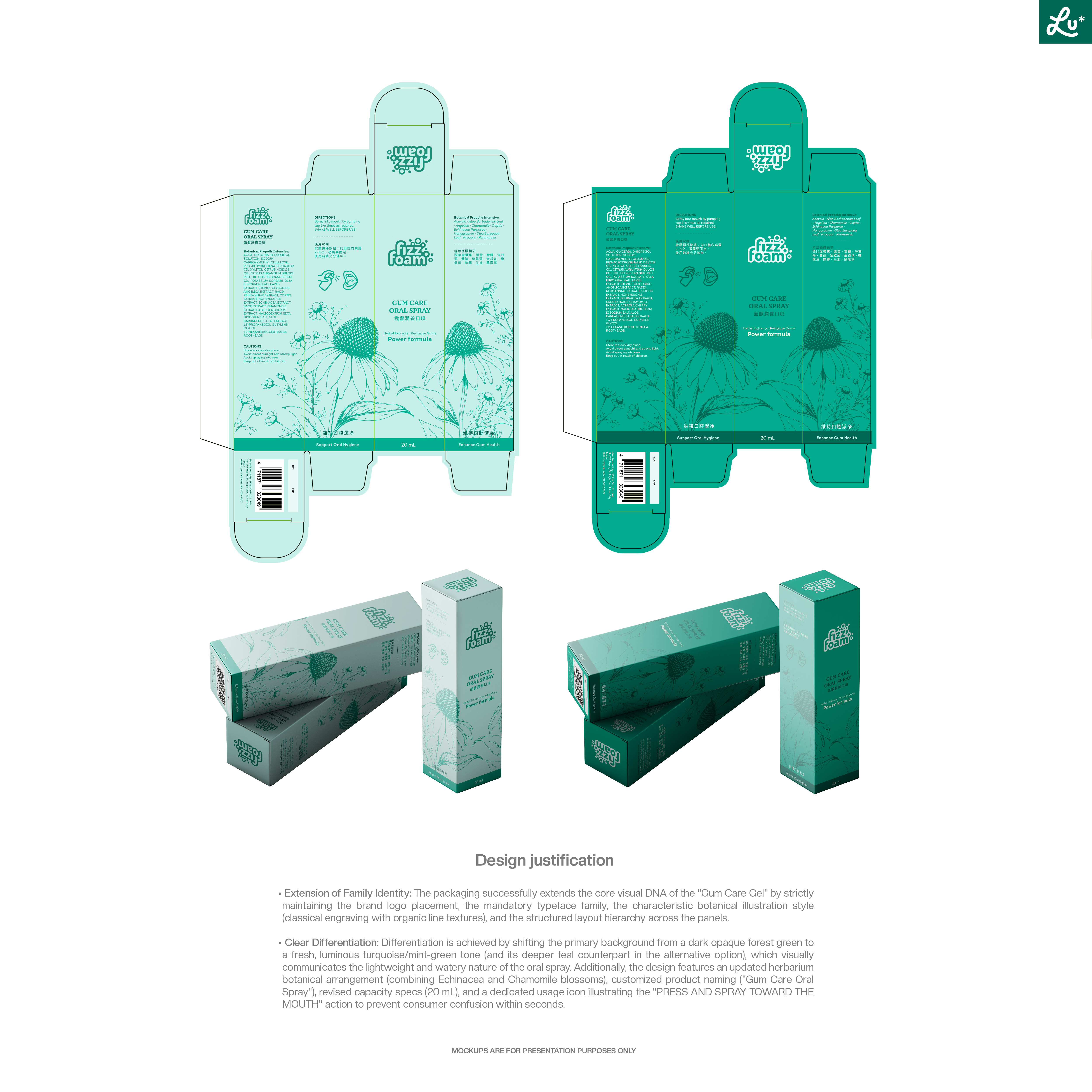 Packaging Design by Lulu* for this project | Design #37655718