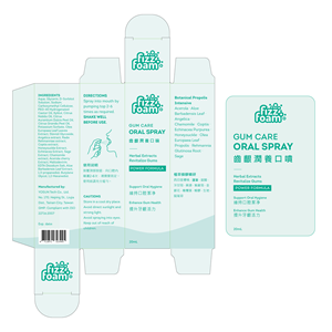 Packaging Design by ZANMF for this project | Design #37659892