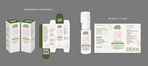 Verpackungs-Design von Impressive Designs für dieses Projekt | Design: #37664303