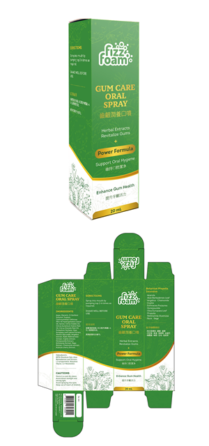 Packaging Design by RGraphic for this project | Design: #37657757