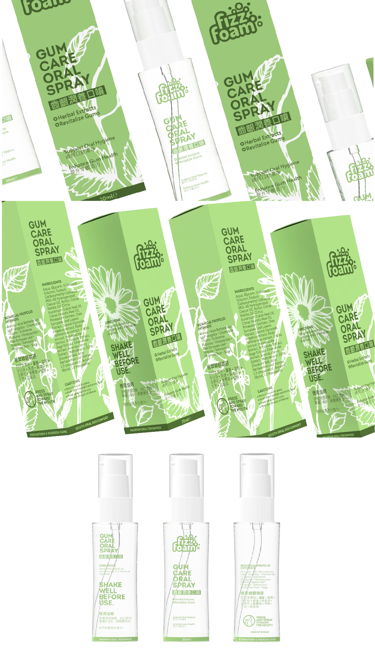 Packaging Design by Bear Studio for this project | Design #37644884