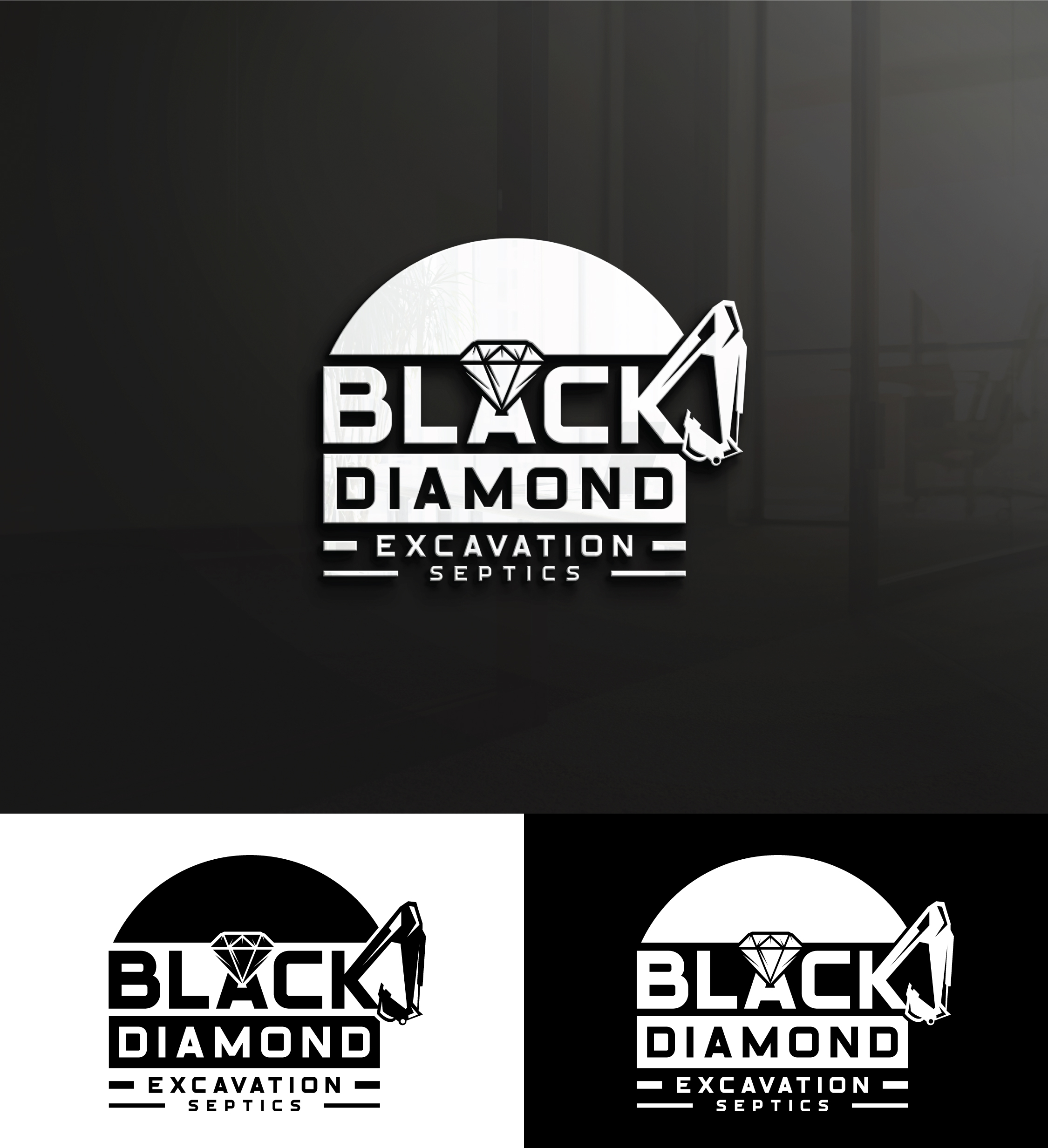 Design de Logo par StromDesignHub pour ce projet | Design #37644761