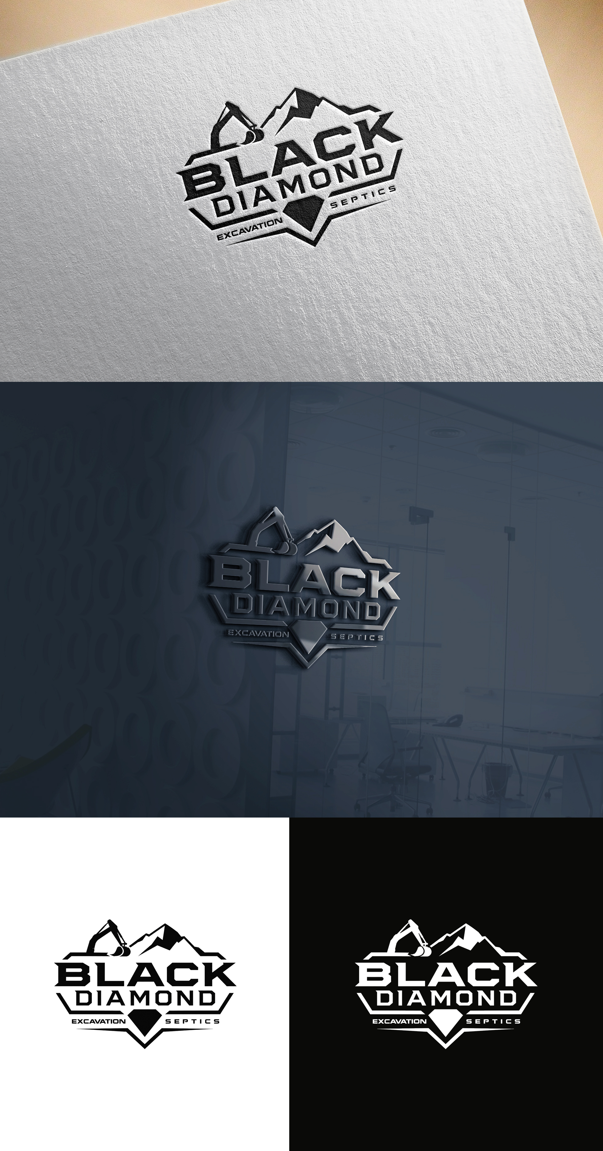 Design de Logo par Soonia pour ce projet | Design #37645335