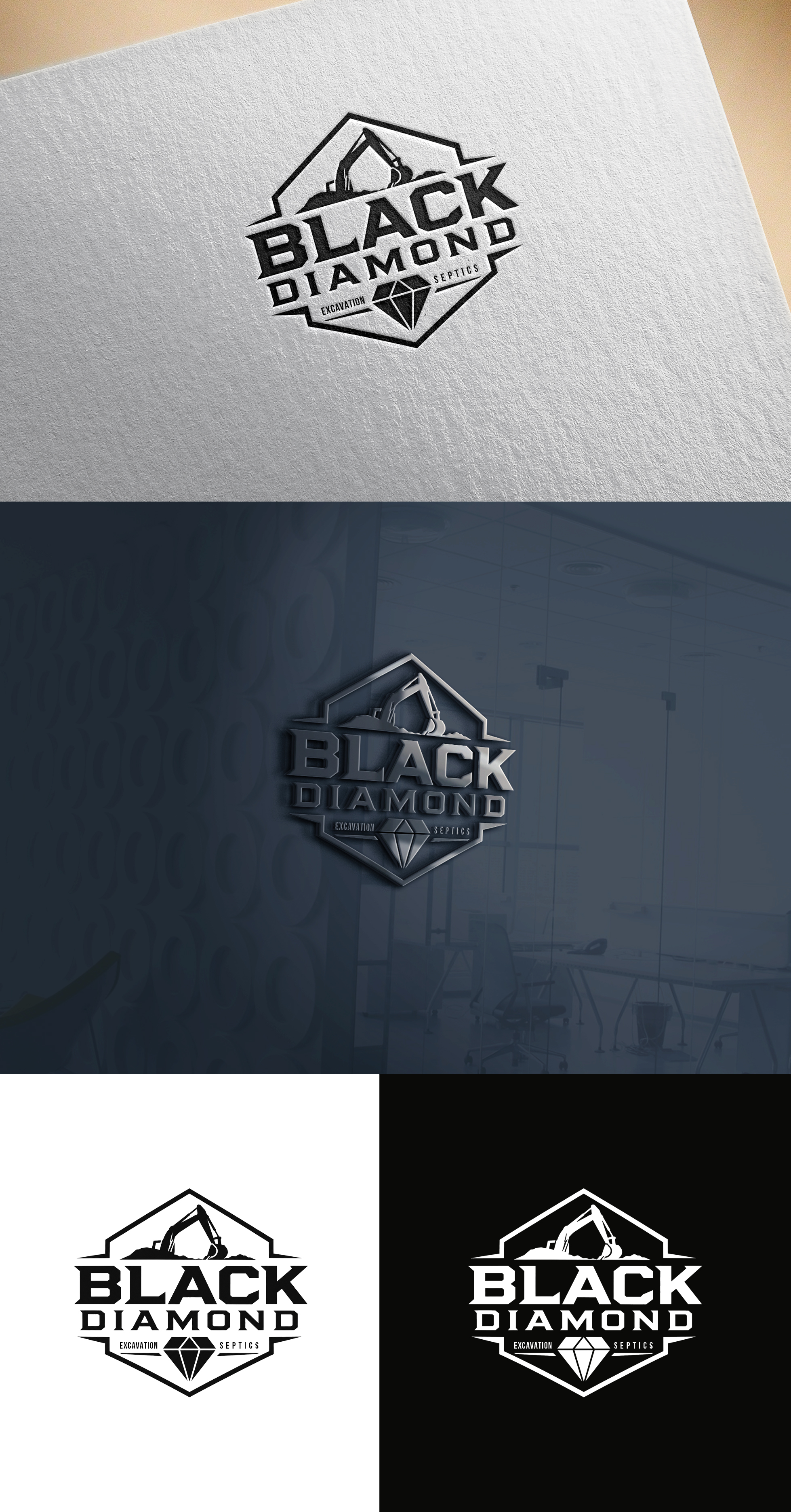 Design de Logo par Soonia pour ce projet | Design #37645337