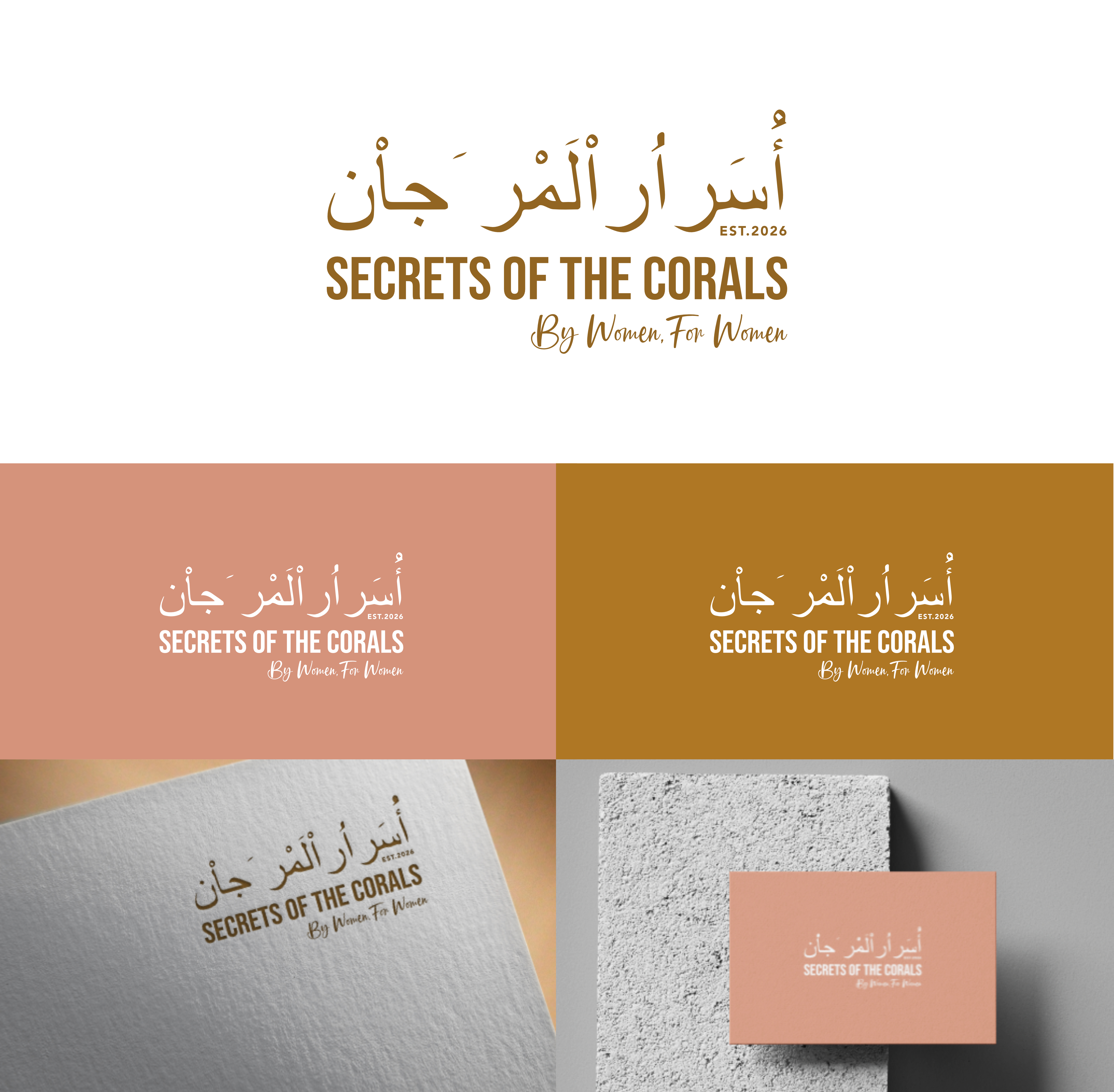 Logo Design by AnninWonderland for this project | Design #37671139