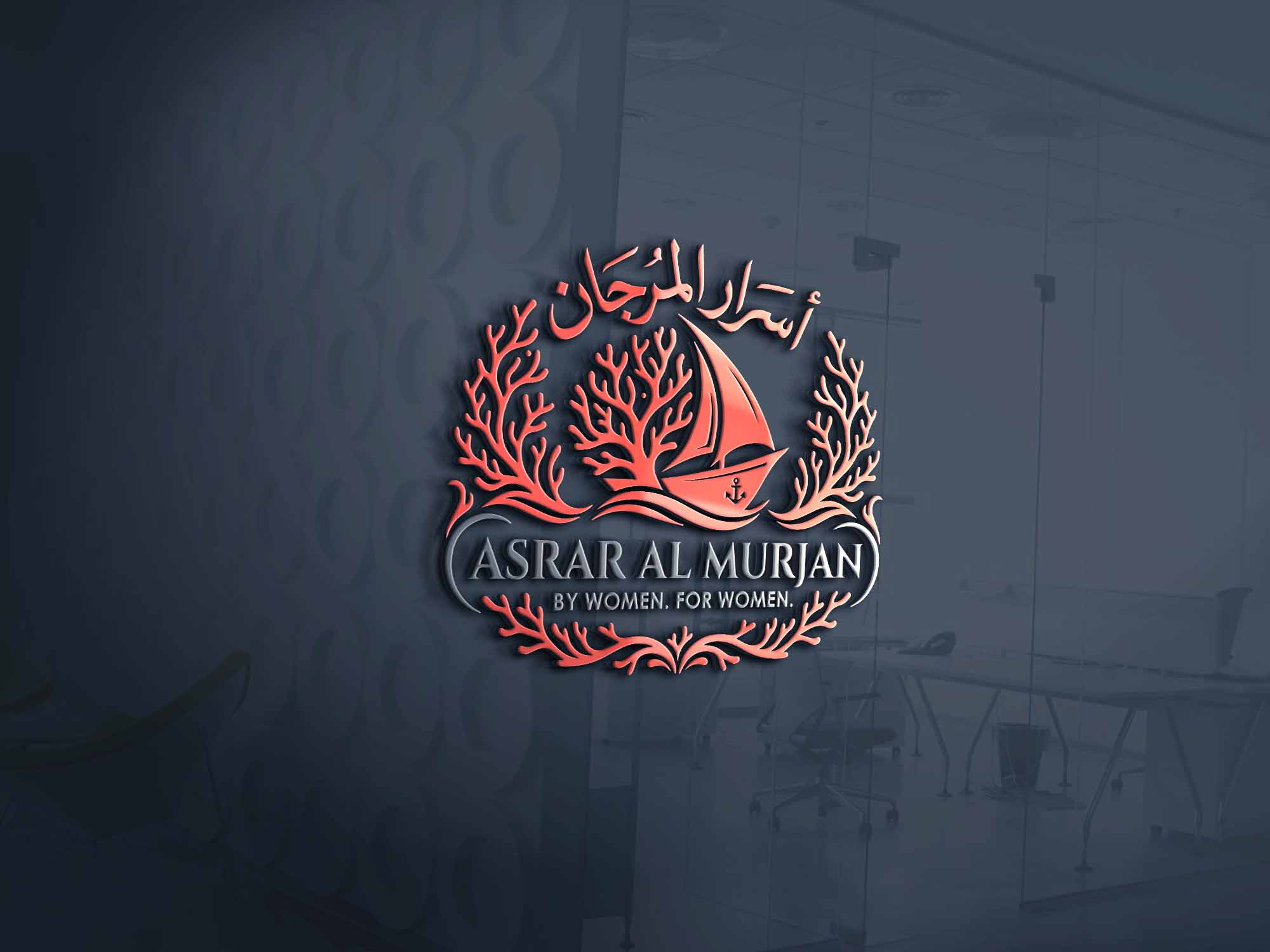 Logo Design by 24ksunny for this project | Design #37645498