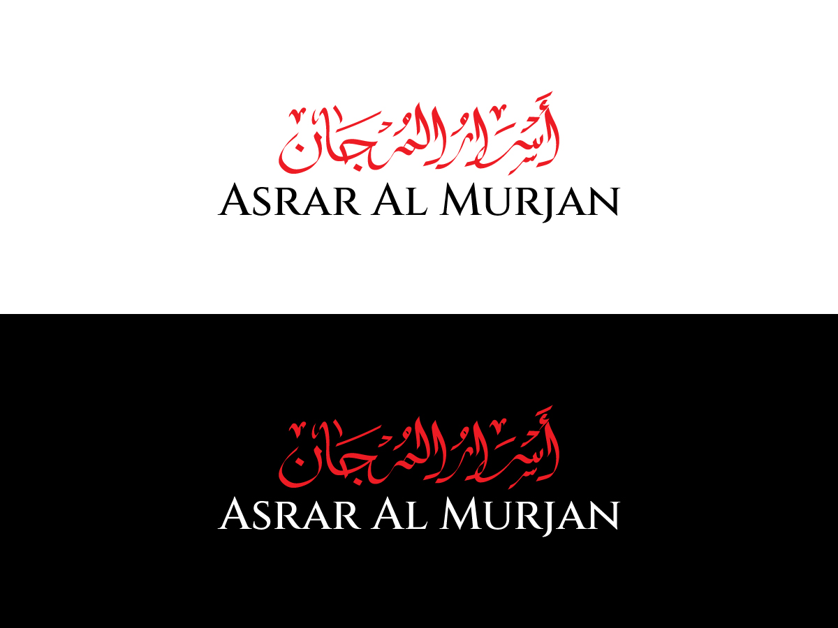 Logo Design by Gexheen for this project | Design #37658938