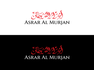 Logo Design by Gexheen for this project | Design: #37658938