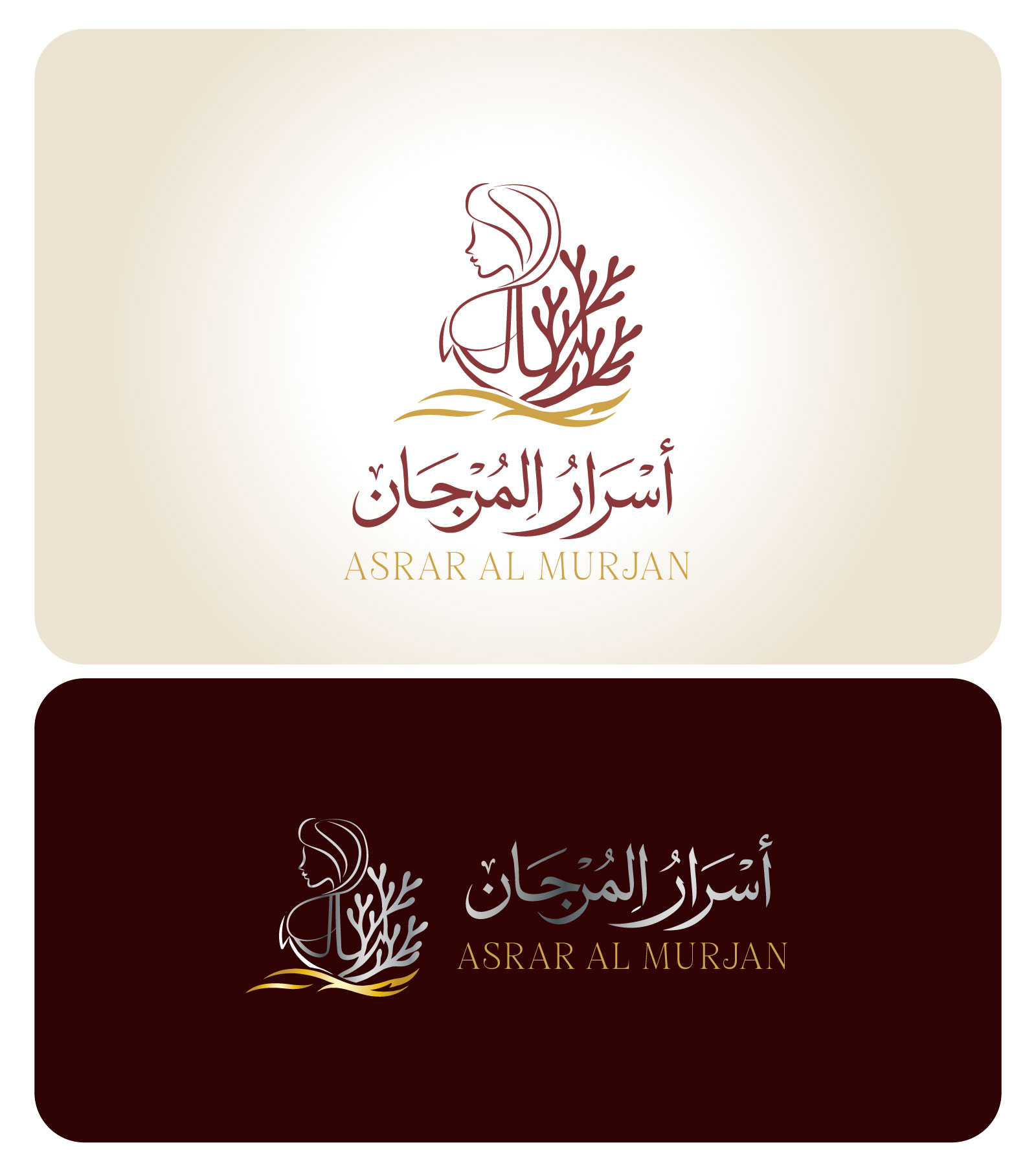 Logo Design by Falcon Kreative for this project | Design #37647159
