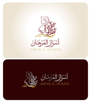 Logo Design by Falcon Kreative